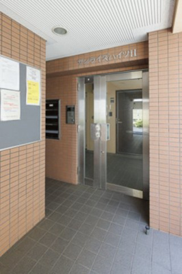 【その他】サンライズハイツⅡ