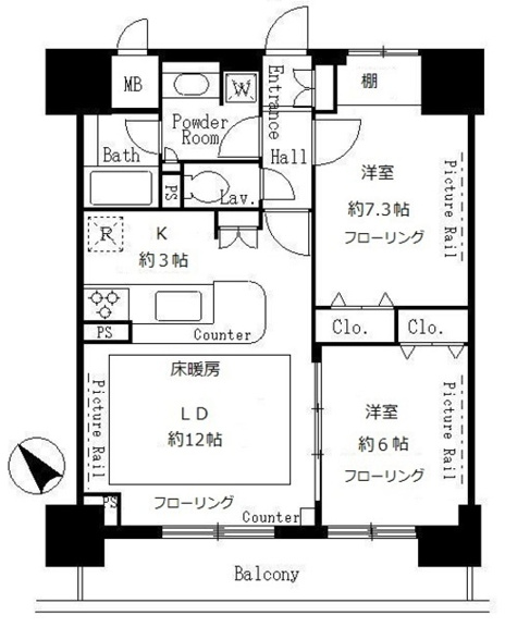 サンクレール荒川ブランガーデン
