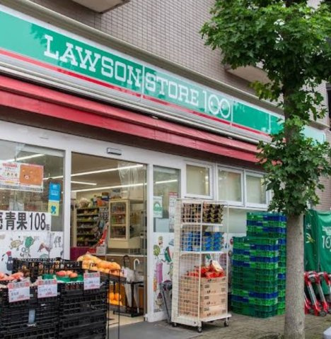 ライフガーデン西一之江の周辺|ローソンストア100松江七丁目店 323m
