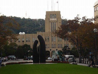 Ｆｏｕｒ　Ｌｅａｆ　城山の周辺|鹿児島市役所まで921ｍ