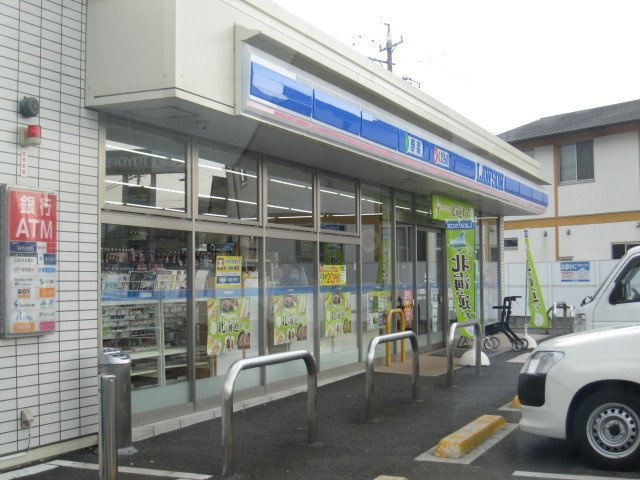 ｅｓｔ　Ｐａｌａｚｚｏの周辺|ローソン新伝馬２丁目店まで260m