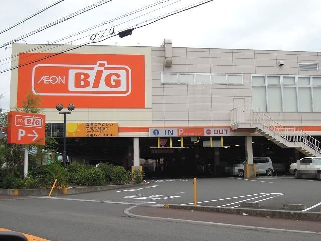 ｅｓｔ　Ｐａｌａｚｚｏの周辺|BIG静岡伝馬店まで180m