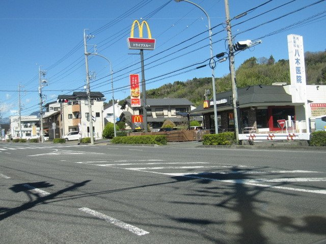 ｅｓｔ　Ｐａｌａｚｚｏの周辺|マクドナルド静岡安倍街道店まで1200m