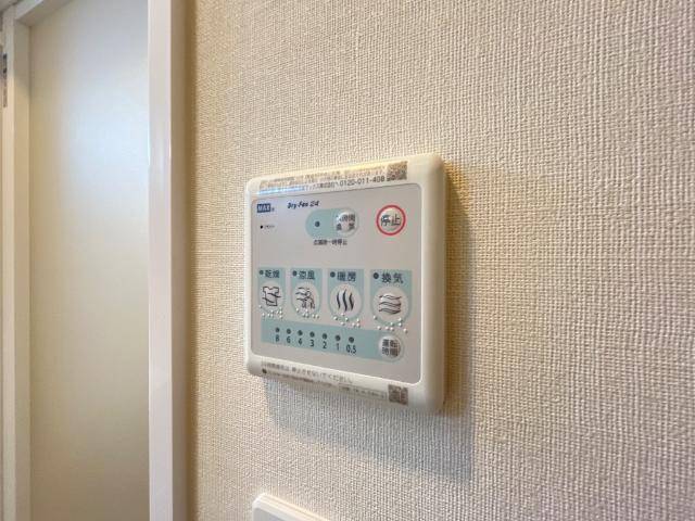 ドルチェ・ヴィータの設備|浴室換気乾燥機