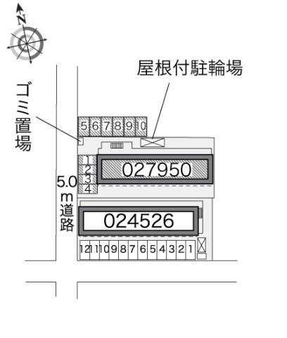レオパレスサスジュウ　Ⅱのその他