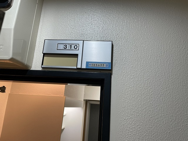 ダイヤモンドビル高田馬場の玄関