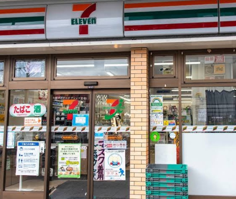 ダイヤモンドビル高田馬場の周辺|セブンイレブン高田馬場稲門ビル店 160m