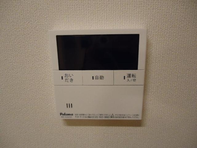 Ｉｔ’ｓ　ｃｏｃｏ（イッツ　ココ）の設備|室内設備