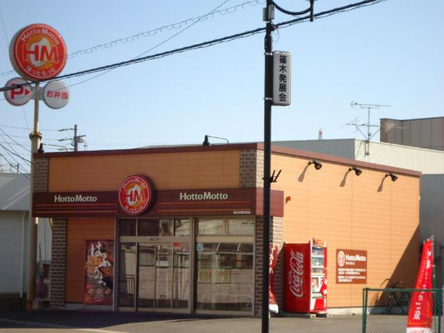 Ｉｔ’ｓ　ｃｏｃｏ（イッツ　ココ）の周辺|ほっともっと春日井篠木町店まで125ｍ