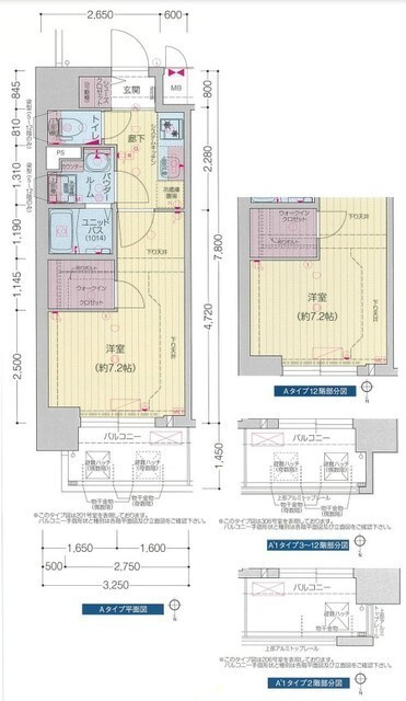 プレサンス堺筋本町エグゼブランの間取り