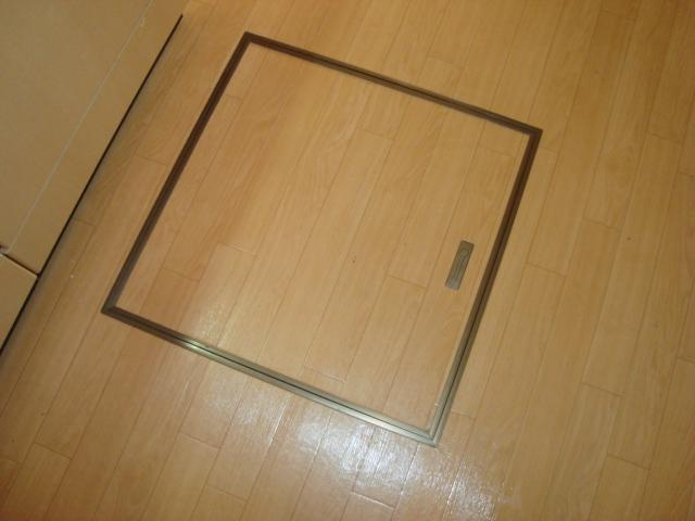 サンライズＫの収納|床下収納
