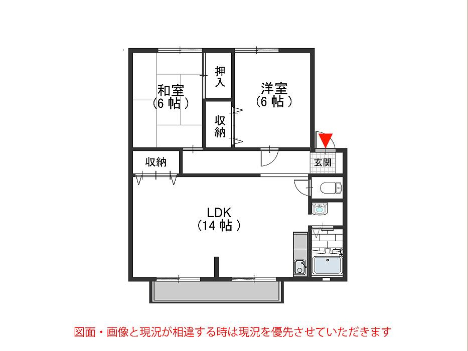 メゾンクレールの間取り
