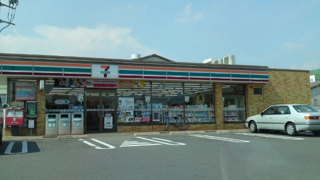 アジュールの周辺|セブンイレブン前橋問屋町店まで412ｍ