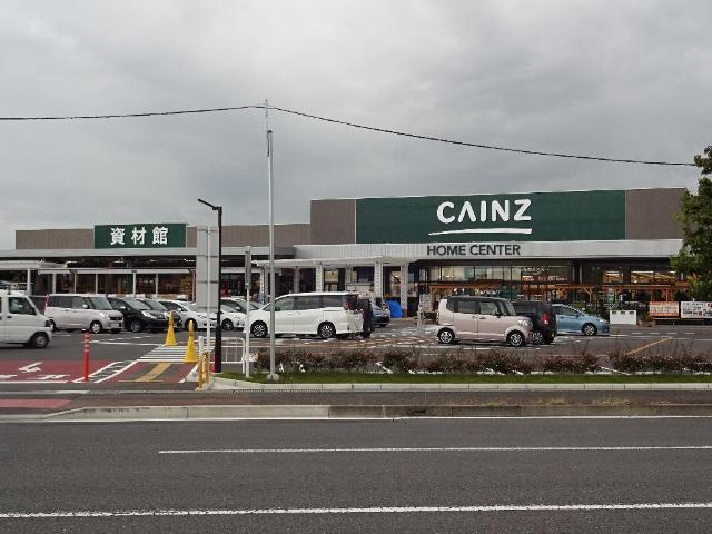 ガーデンヒルの周辺|カインズ前橋川曲店まで454ｍ