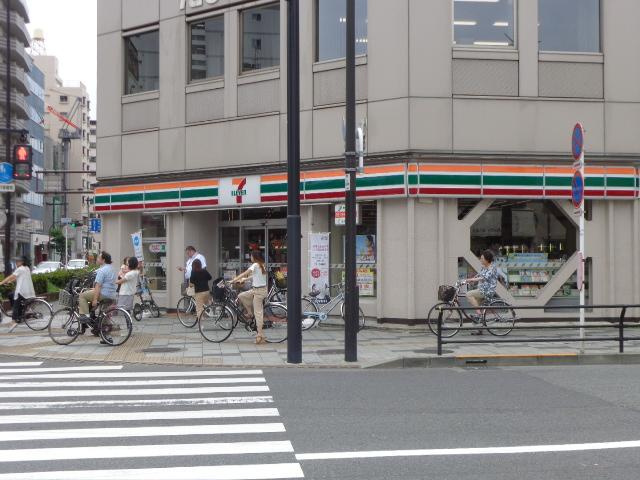 アウローラ本郷町の周辺|セブンイレブン八王子元横山2丁目店まで830ｍ
