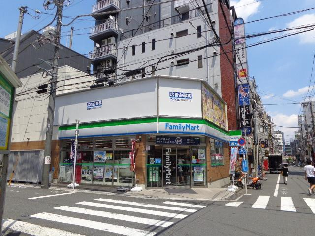 アウローラ本郷町の周辺|ファミリーマート八王子三崎町店まで1,247ｍ