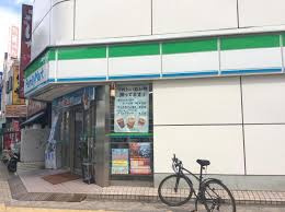 アウローラ本郷町の周辺|ファミリーマートJR八王子南口店まで1,800ｍ