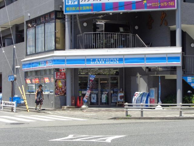 アウローラ本郷町の周辺|ローソン八王子南町店まで879ｍ