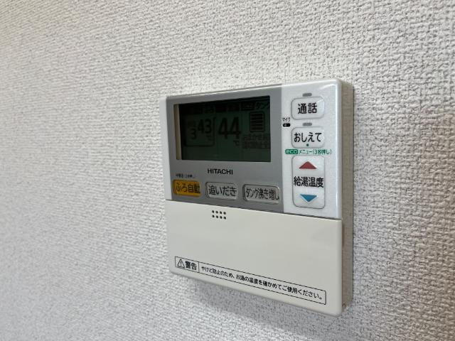 セリシールの設備|室内設備