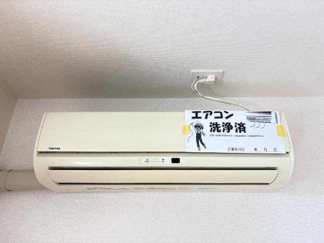 セリシールの設備|エアコン
