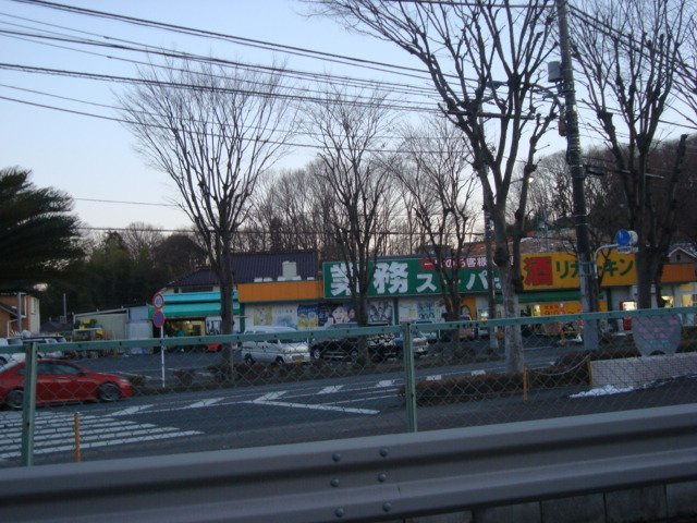 ラ・レーヌ・８０（ｌａ　ｒｅｉｎｅ８０）の周辺|業務スーパー四谷店まで753ｍ