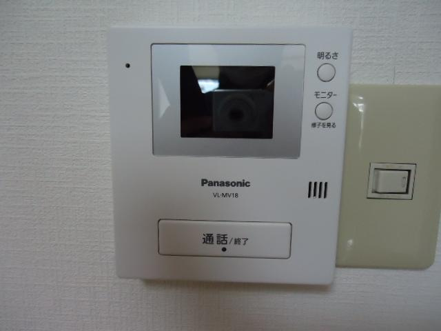 ロイヤルタムラひまわり館の設備|モニターホン