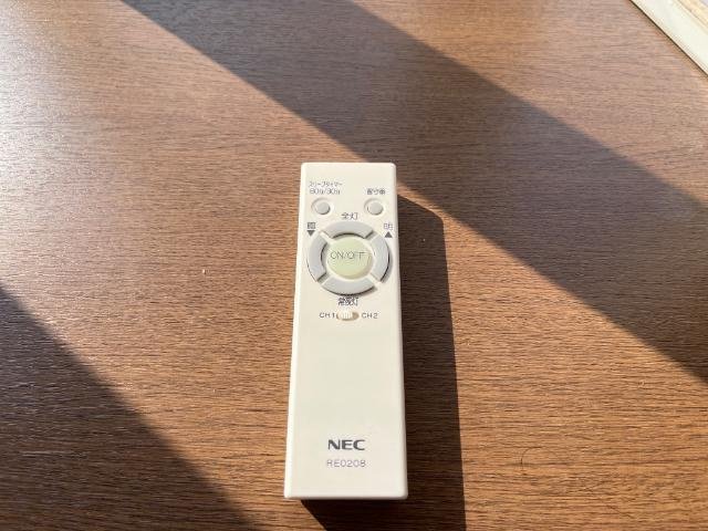 ユースハイム清水の設備|照明リモコン