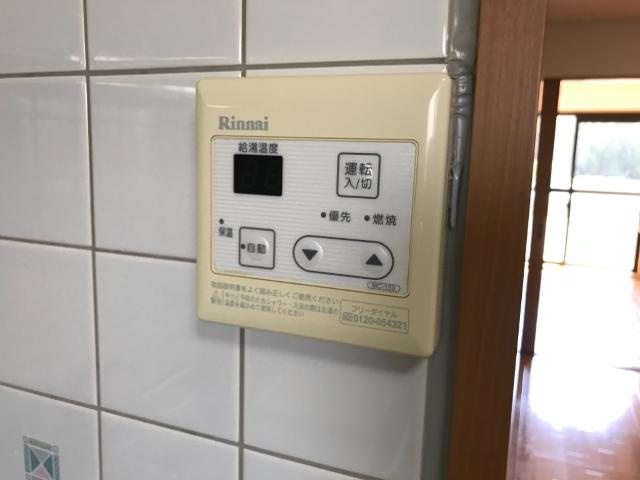 サンフィット渋谷の設備|室内設備