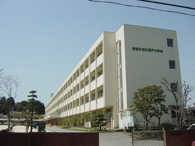 サンフィット渋谷の周辺|我孫子市立根戸小学校まで1,859ｍ