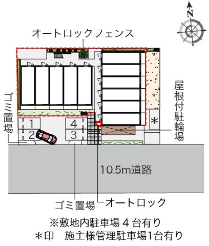 クレイノパレスアニマル２１のその他