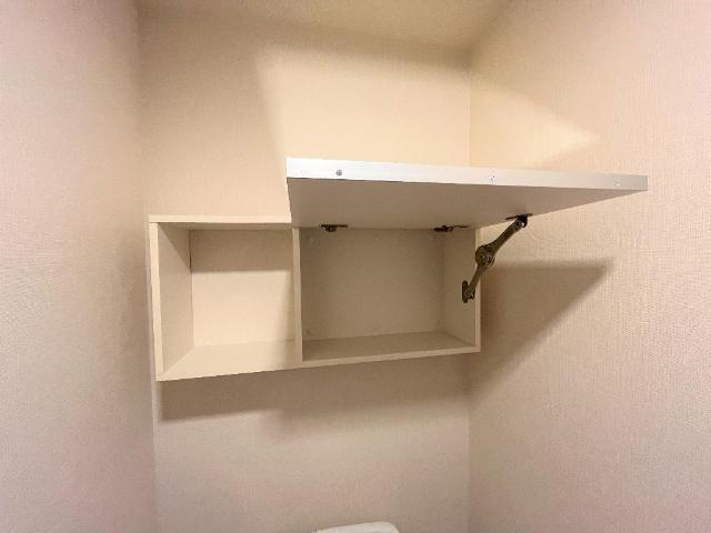 グリーンシャトーの収納|トイレ収納