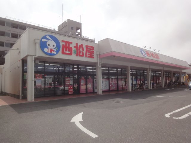 Ｉｒｉｓ（アイリス）与野本町の周辺|西松屋浦和埼大通り店まで711ｍ