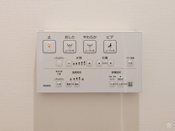 Ｂｒｉｌｌｉａ　ｉｓｔ　御茶ノ水のトイレ