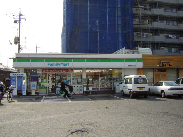 グレースタウンⅠの周辺|ファミリーマート（コンビニ）まで320ｍ