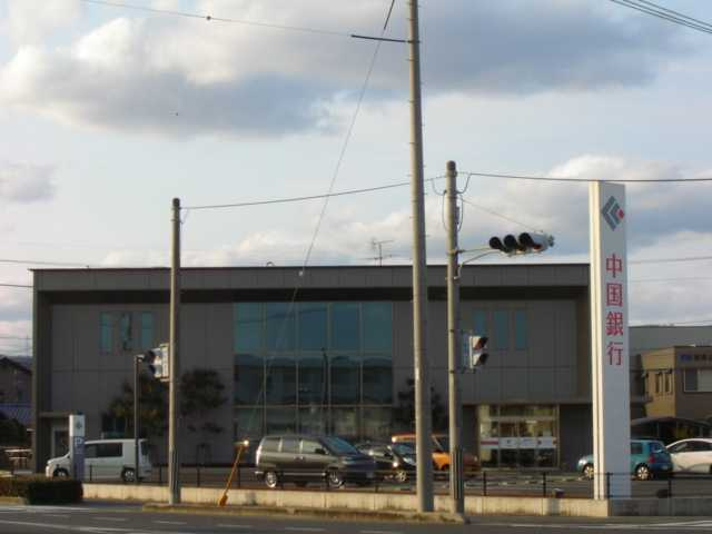 ウィステリアの周辺|セブンイレブン倉敷西阿知東店まで636ｍ