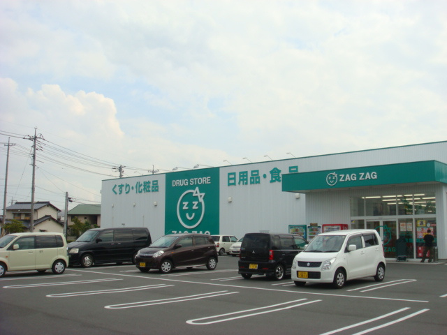 ウィステリアの周辺|スーパードラッグひまわりサプラス西阿知店まで979ｍ
