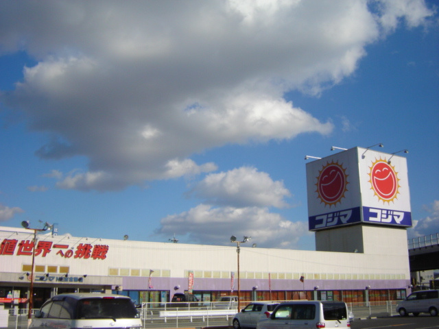 ウィステリアの周辺|ローソン倉敷西阿知町店まで397ｍ