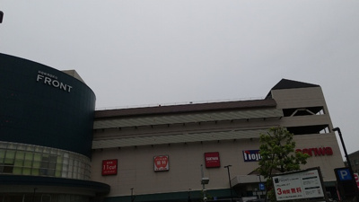 スーパー三和 本牧店まで350ｍ