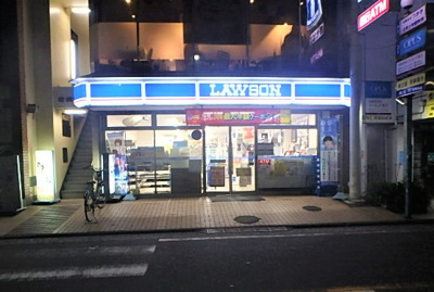 ローソン横浜岡野町店まで450ｍ