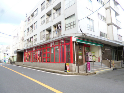 まいばすけっと平沼高校前店まで350ｍ