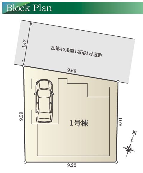 綾瀬市大上9丁目新築戸建て　1号棟の区画図|区画図「綾瀬市大上9丁目新築戸建て　1号棟」