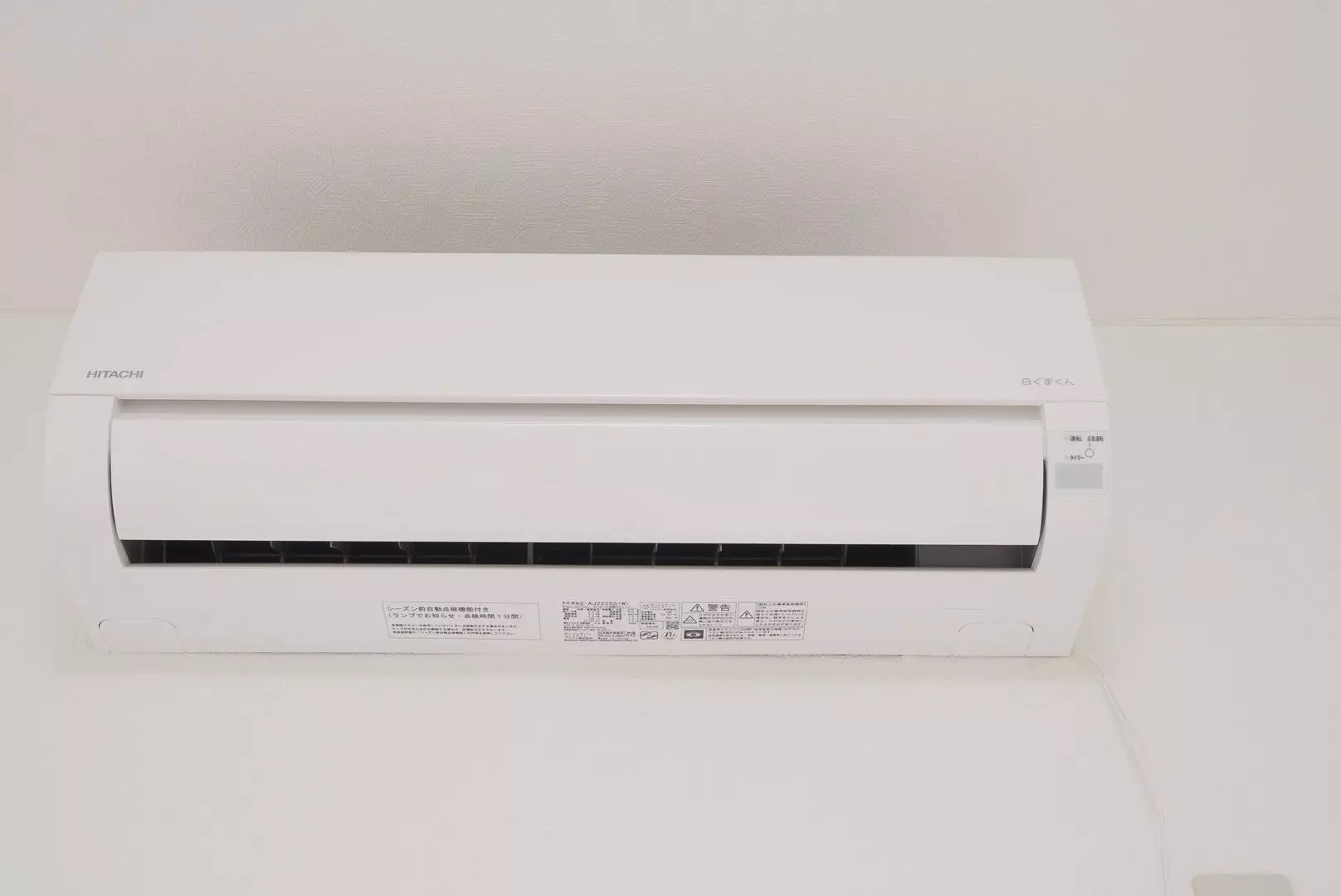 AP1417 メゾンT 101の設備