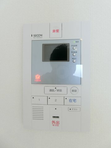 リブリ・エスクードの設備
