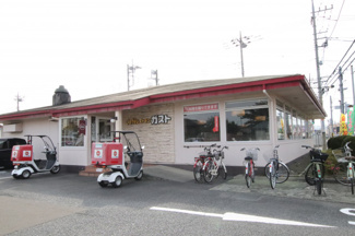 ガスト 相模原下九沢店まで500ｍ