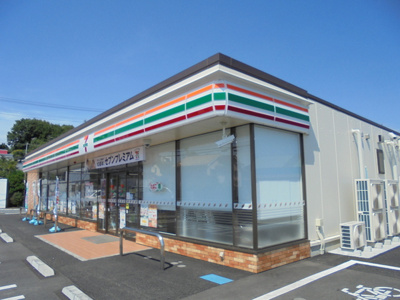 セブン-イレブン 相模原塚場店まで260ｍ