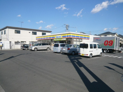 ミニストップ 湘南みずき店まで600ｍ