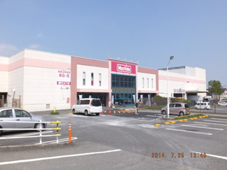 マックスバリュ秦野渋沢店まで1700ｍ
