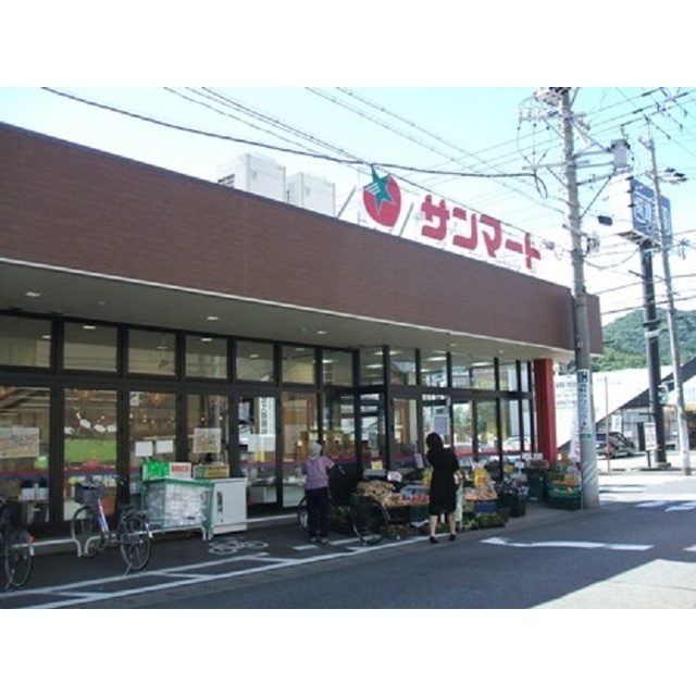 岐阜市鶴舞町２丁目の賃貸マンションの周辺|サンマート