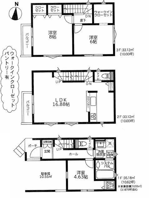 厚木市妻田北3丁目新築戸建て　6期の間取り|間取図「厚木市妻田北3丁目新築戸建て　6期」