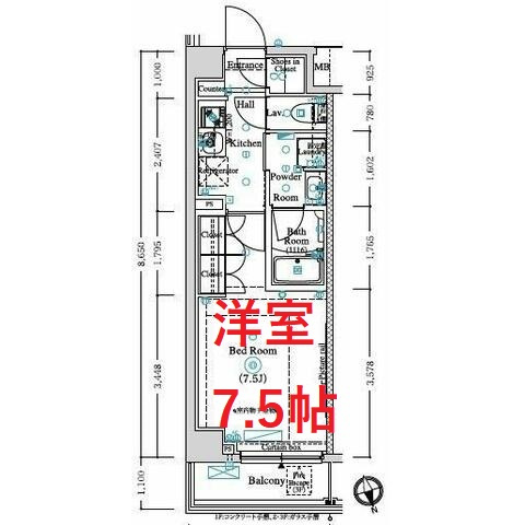 【間取り】 | LUMEED蒲田南